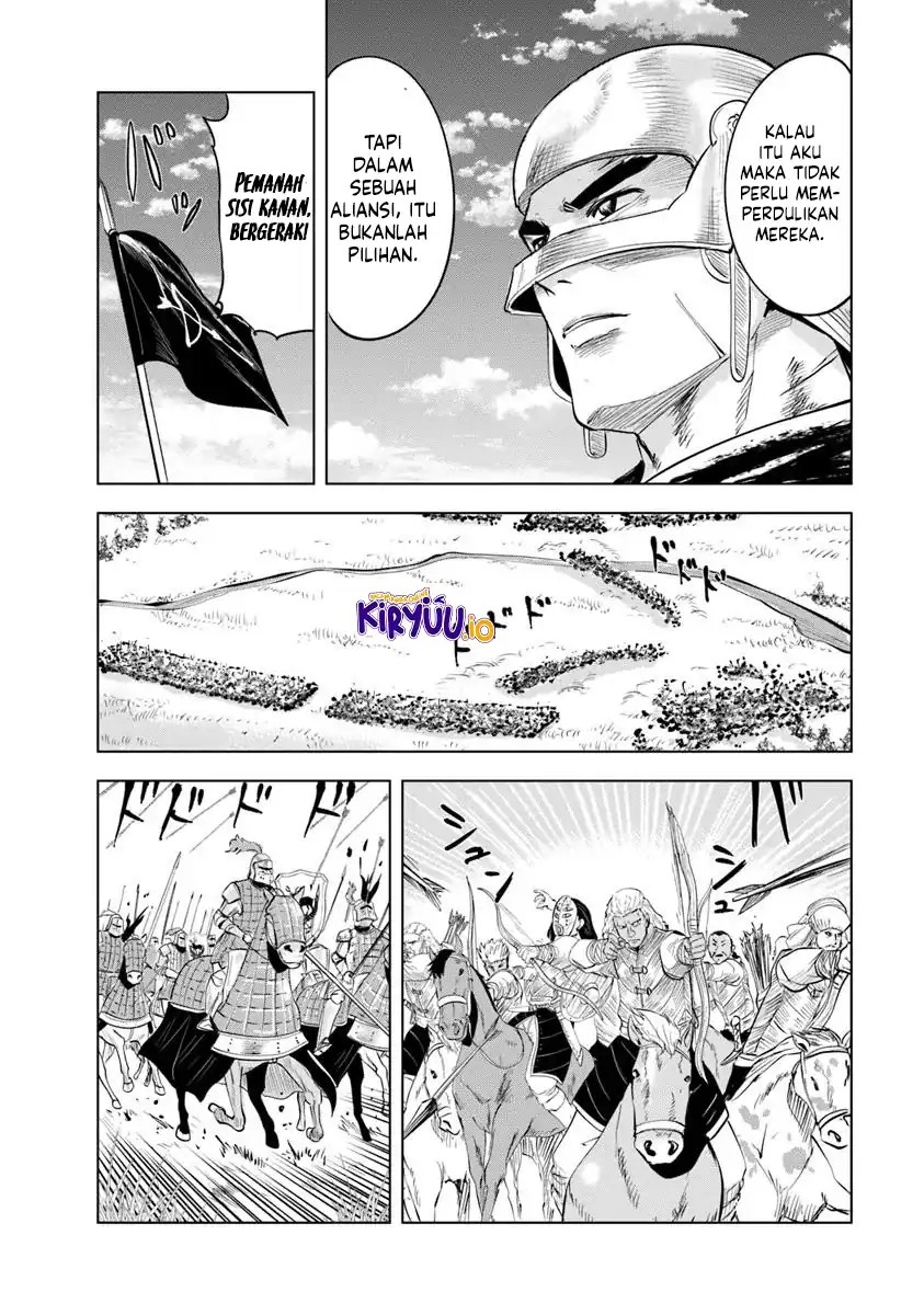 Oukoku E Tsuzuku Michi Chapter 97 Gambar 24